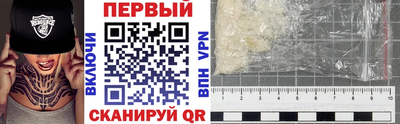 АМФ 98%  Западная Двина 