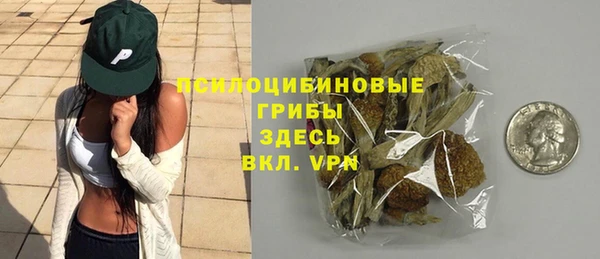 гидропоника Заволжье