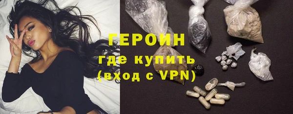 гидропоника Заволжье