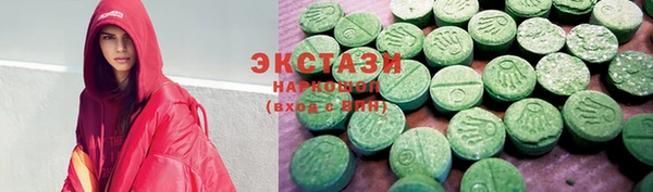 гидропоника Заволжье