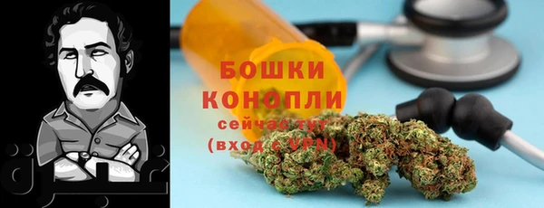 гидропоника Заволжье