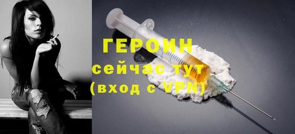 MDMA Premium VHQ Валдай