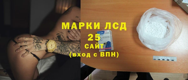 mix Заводоуковск
