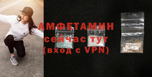 гидропоника Заволжье