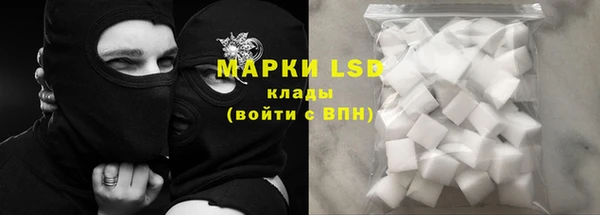mix Заводоуковск