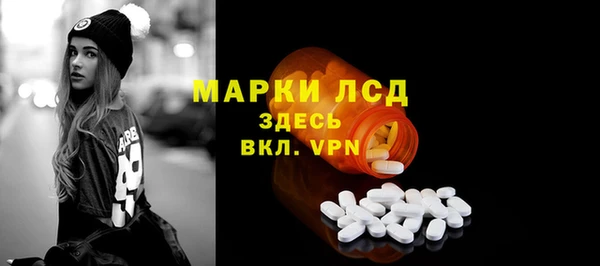 гидропоника Заволжье