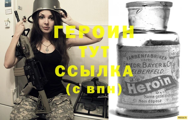 гидропоника Заволжье
