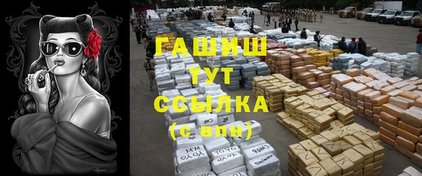 гидропоника Заволжье