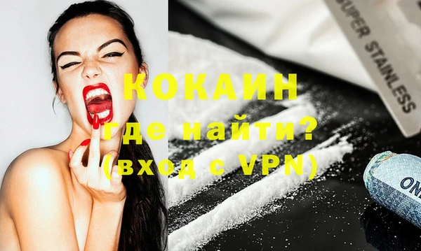mix Заводоуковск