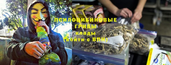 гидропоника Заволжье