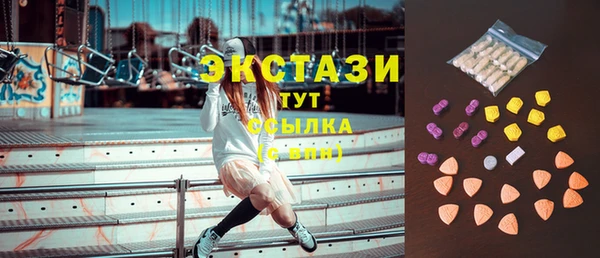 mix Заводоуковск
