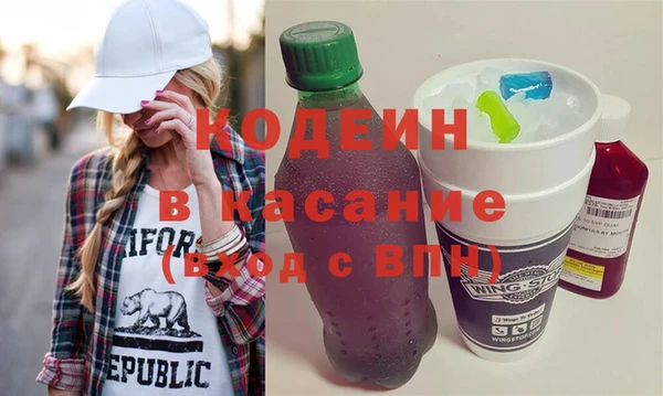 mix Заводоуковск