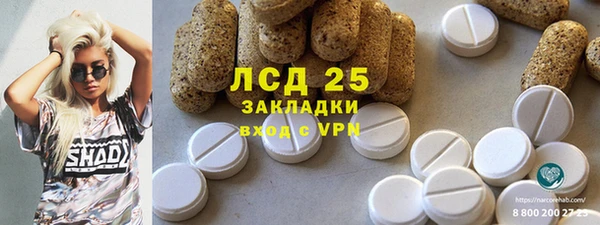 гидропоника Заволжье