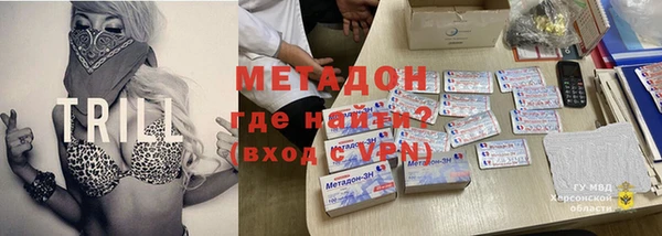 2c-b Елизово