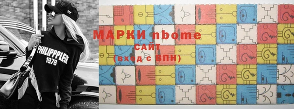 гидропоника Заволжье