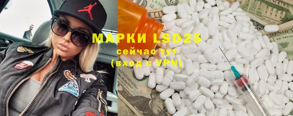 гидропоника Заволжье