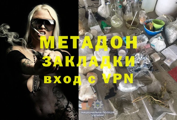 гидропоника Заволжье