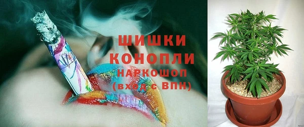 mix Заводоуковск