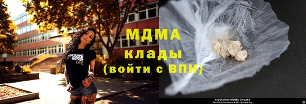 гидропоника Заволжье