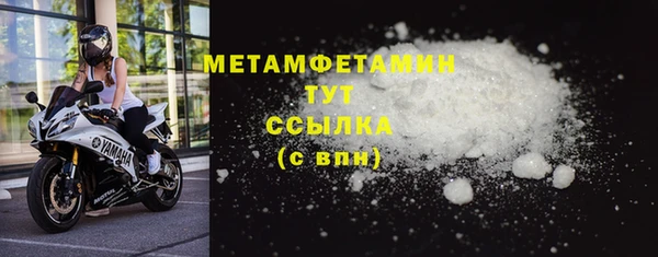 mix Заводоуковск