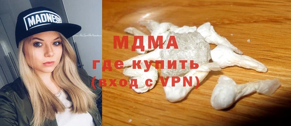гидропоника Заволжье