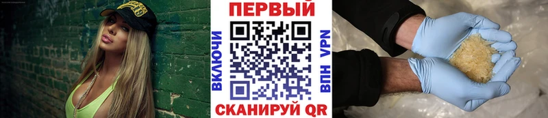 как найти закладки  Западная Двина  Метамфетамин мет 