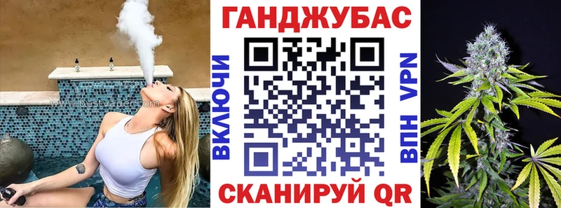МАРИХУАНА гибрид  купить  сайты  Западная Двина 